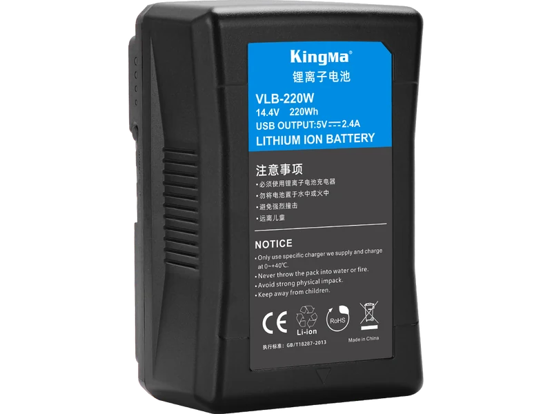 V-Mount KingMa VLB-220W